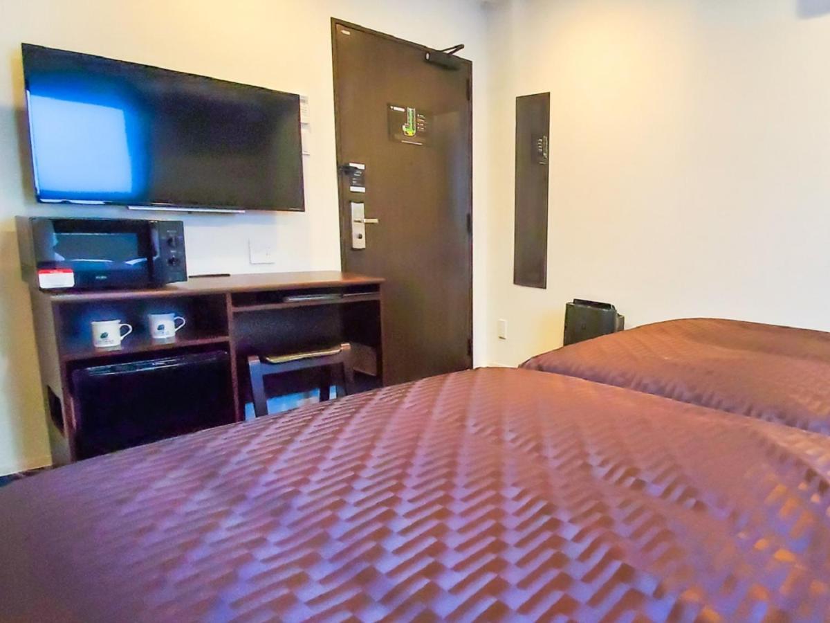 Hotel Livemax Yokohama Stadium Mae Yokohama (Kanagawa)
