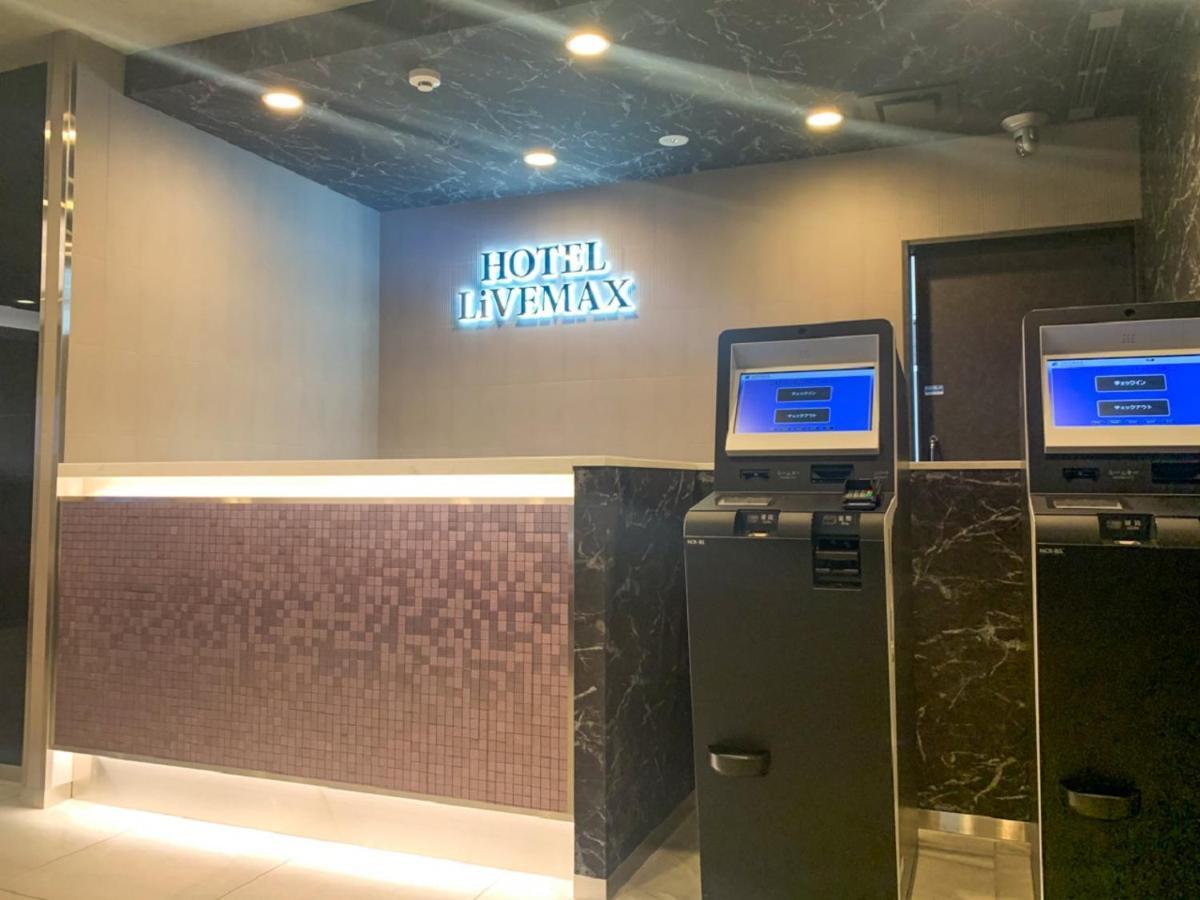Hotel Livemax Yokohama Stadium Mae 3*