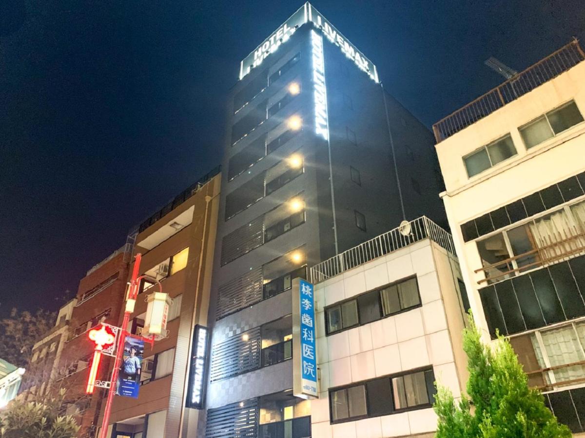 Livemax Yokohama Stadium Mae 3* Yokohama (Kanagawa)